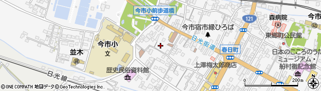 栃木県日光市今市312周辺の地図