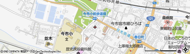 栃木県日光市今市524周辺の地図
