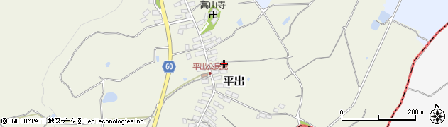 長野県上水内郡飯綱町平出72周辺の地図