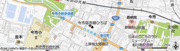栃木県日光市今市596周辺の地図