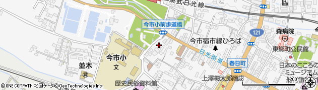 栃木県日光市今市527周辺の地図