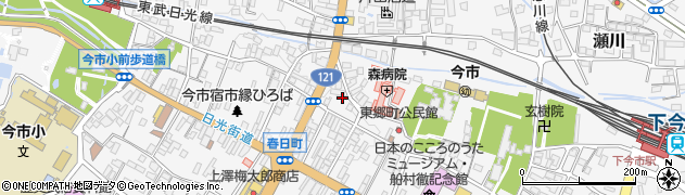 栃木県日光市今市643周辺の地図