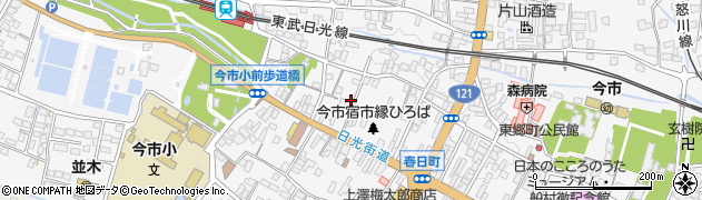 栃木県日光市今市588周辺の地図