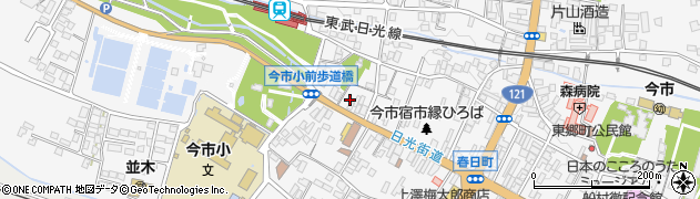 栃木県日光市今市569周辺の地図