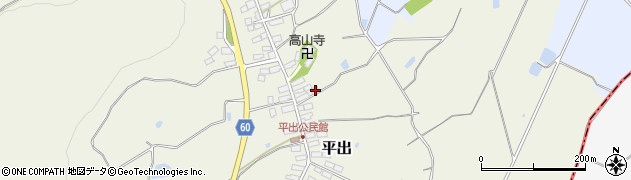 長野県上水内郡飯綱町平出198周辺の地図