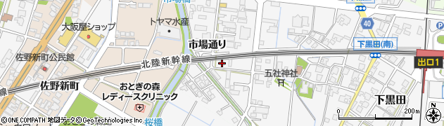 富山県高岡市市場通り794周辺の地図