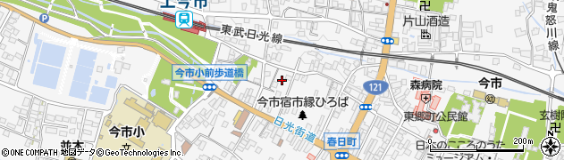 栃木県日光市今市584周辺の地図
