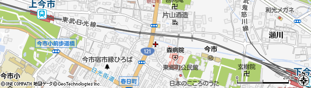 栃木県日光市今市659周辺の地図