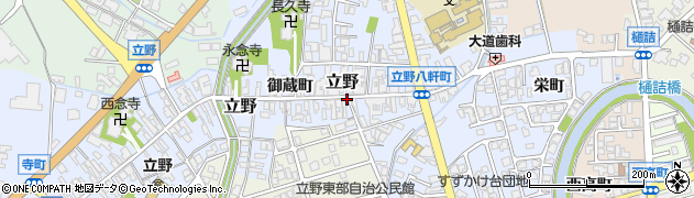 富山県高岡市立野（鍛冶屋町）周辺の地図