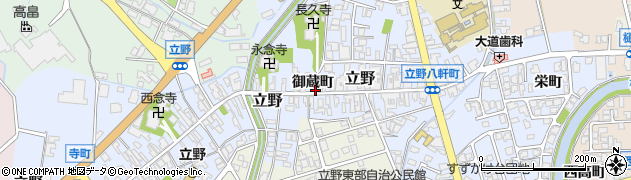 富山県高岡市立野（御蔵町）周辺の地図