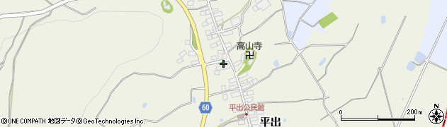 長野県上水内郡飯綱町平出851周辺の地図