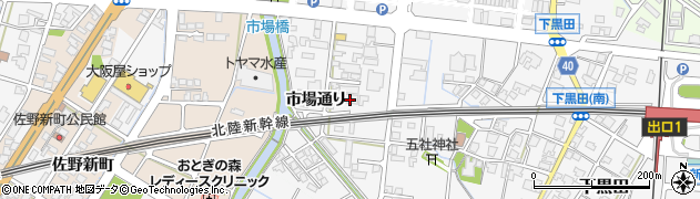 富山県高岡市市場通り797周辺の地図