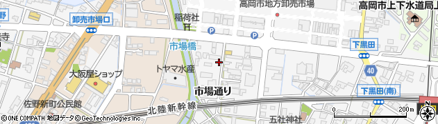 富山県高岡市市場通り862周辺の地図