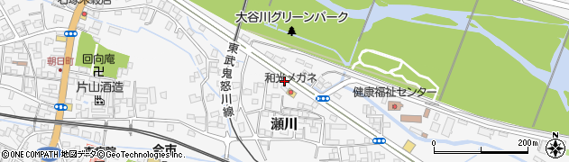 栃木県日光市今市1480周辺の地図