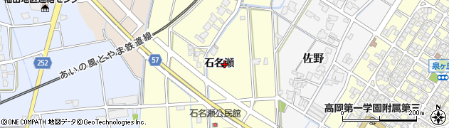 富山県高岡市石名瀬周辺の地図
