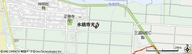 富山県富山市水橋専光寺周辺の地図