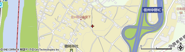 長野県中野市立ケ花周辺の地図