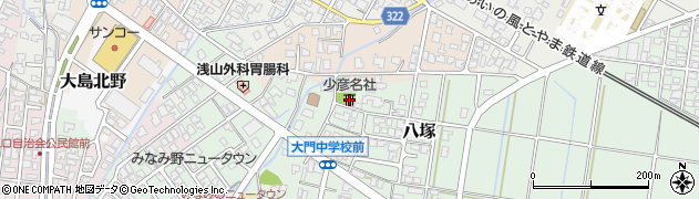 少彦名社周辺の地図