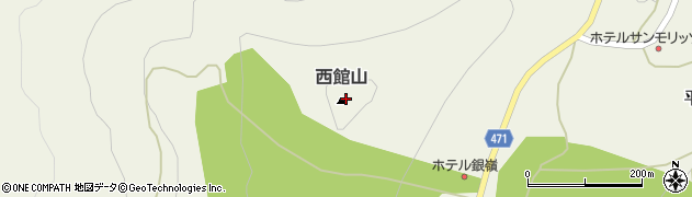 西館山周辺の地図