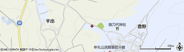 長野県上水内郡飯綱町豊野4463周辺の地図