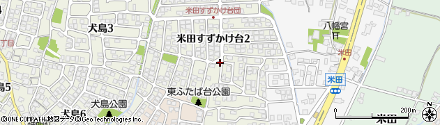 米田すずかけ台三丁目第2公園周辺の地図