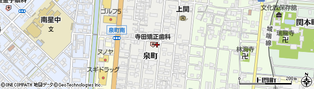 寺田矯正歯科医院周辺の地図