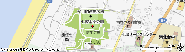 七塚中央公園周辺の地図