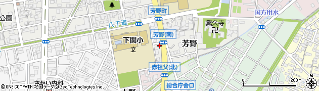 高岡芳野郵便局周辺の地図