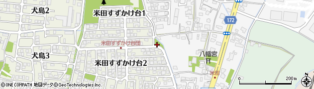 米田すずかけ台一丁目公園周辺の地図