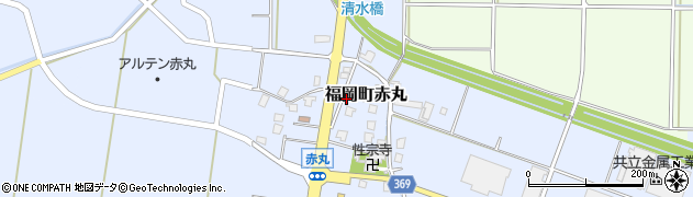 富山県高岡市福岡町赤丸386周辺の地図
