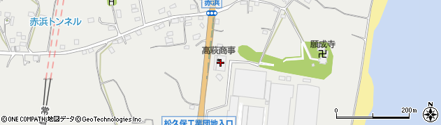 高萩商事株式会社周辺の地図