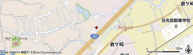 栃木県日光市倉ケ崎1096周辺の地図