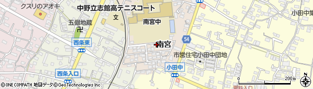 長野県中野市南宮周辺の地図
