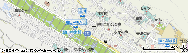 星川温泉（湯田中・渋温泉郷）周辺の地図