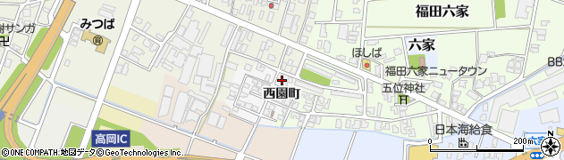 富山県高岡市西園町周辺の地図