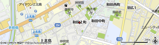 富山県高岡市和田上町周辺の地図
