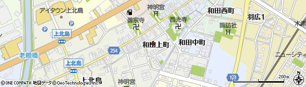 富山県高岡市和田119周辺の地図