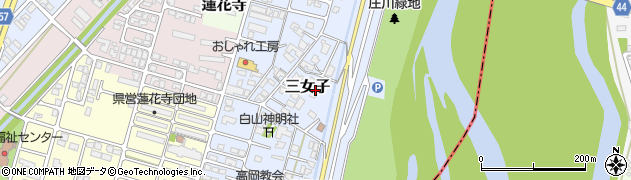 富山県高岡市三女子94周辺の地図