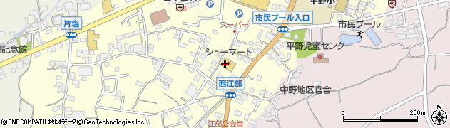 シューマート中野江部店周辺の地図
