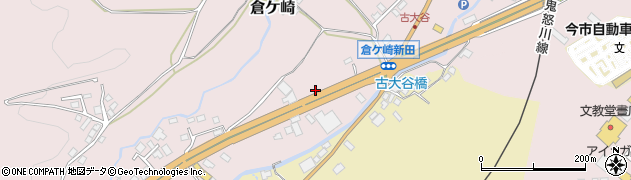 栃木県日光市倉ケ崎72周辺の地図