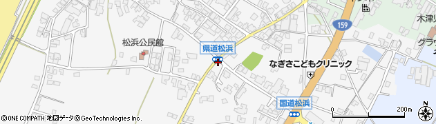 県道松浜周辺の地図
