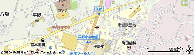 ＪＡ中野市　ジェイエイ・アップル株式会社周辺の地図