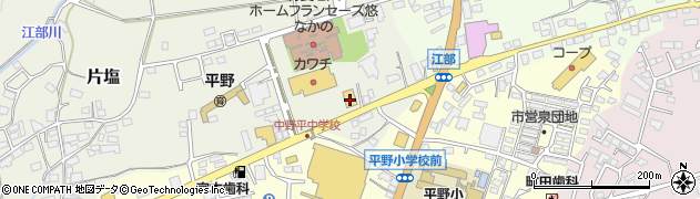 株式会社カワチ薬品中野店周辺の地図