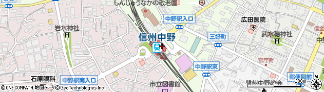 セコム上信越株式会社中野営業所周辺の地図