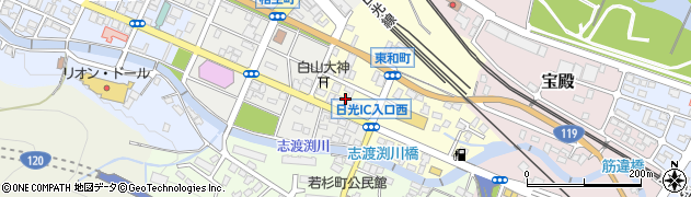栃木県日光市東和町3周辺の地図