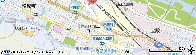 栃木県日光市東和町2周辺の地図
