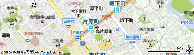 富山県高岡市片原町10周辺の地図