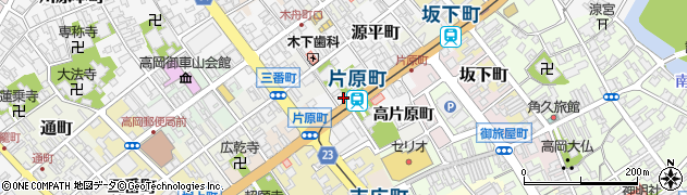 富山県高岡市片原町53周辺の地図