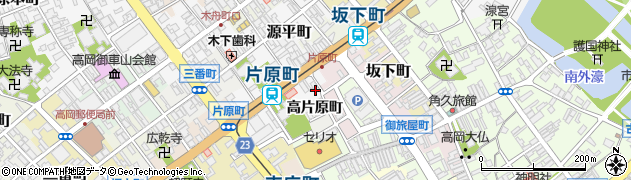 富山県高岡市片原町1142周辺の地図