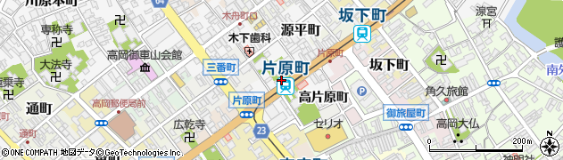 富山県高岡市片原町51周辺の地図